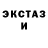 ГАШ хэш TAUQYMET