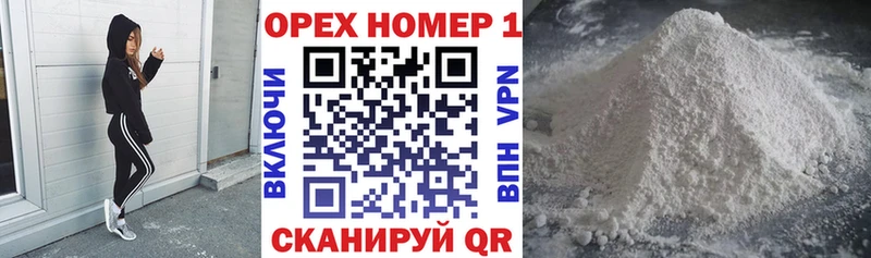 гидра рабочий сайт  Ликино-Дулёво  COCAIN Перу 