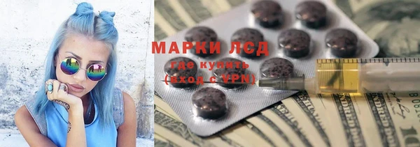 марихуана Алзамай