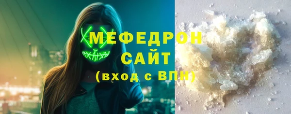 соль курить ск Переславль-Залесский