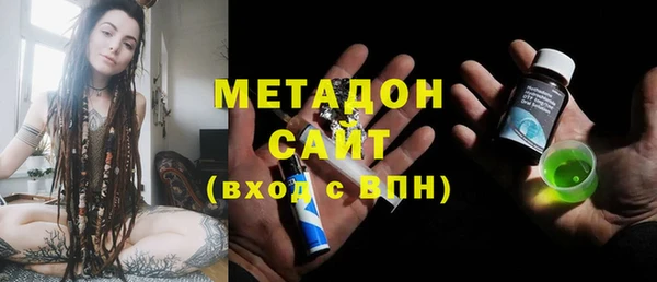 марихуана Алзамай