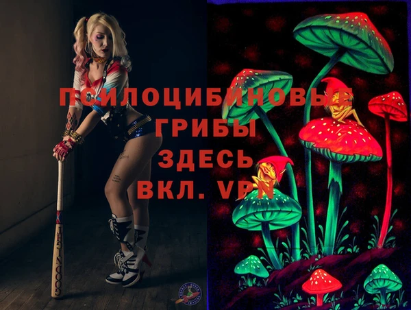 марихуана Алзамай