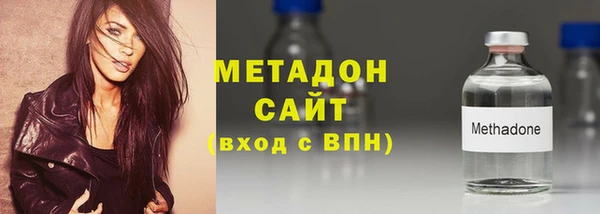ALPHA-PVP Алексин