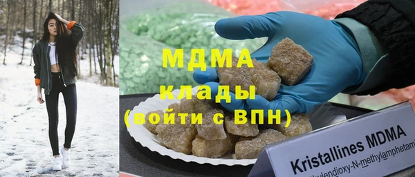 ALPHA-PVP Алексин