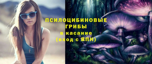 гашишное масло Алексеевка