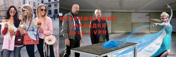 гашишное масло Алексеевка
