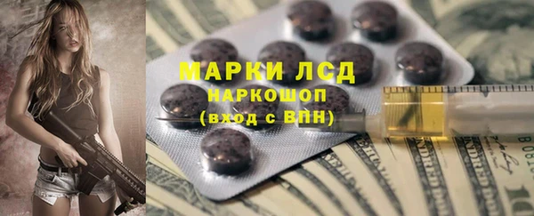 марихуана Алзамай