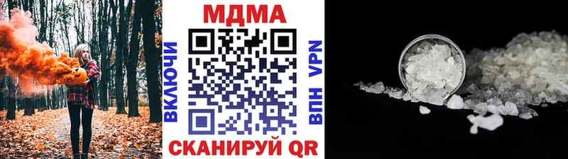 omg ССЫЛКА  Ликино-Дулёво  МДМА Molly 