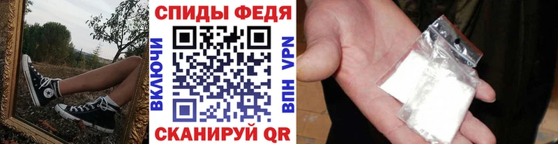 blacksprut ссылка  Ликино-Дулёво  Метамфетамин мет 