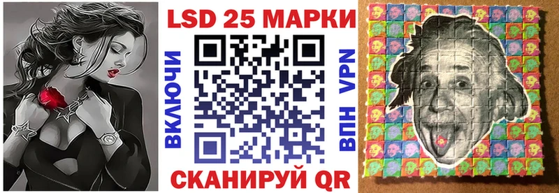 kraken онион  Ликино-Дулёво  Марки 25I-NBOMe 1,8мг 