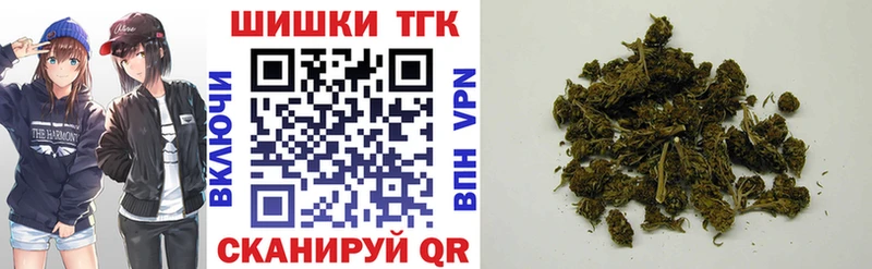 МАРИХУАНА планчик  Ликино-Дулёво 